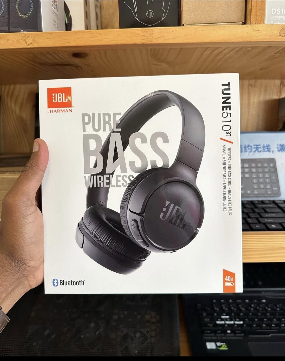 JBL 510